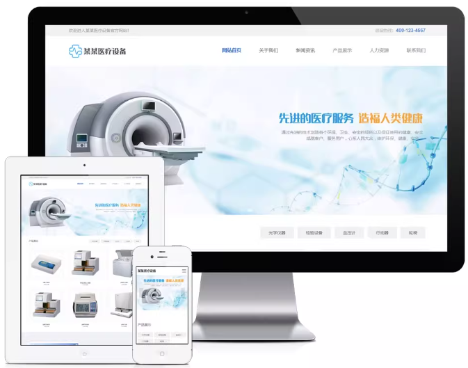 1756518693697385.png image.png